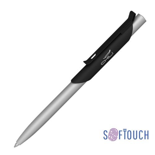 Ручка шариковая "Skil", покрытие soft touch, черный с серебристым