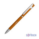 Ручка шариковая "Mars", покрытие soft touch, оранжевый
