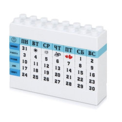 Календарь настольный "Лего" белый/голубой