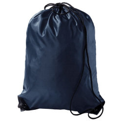 Рюкзак 34х45см полиэстер, темно-синий