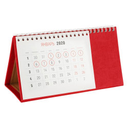 Календарь 2023 настольный, искусственная кожа, красный