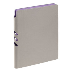 Ежедневник 15,7х20,8 см., с карманом для ручки, недатированный, серебристо-фиолетовый