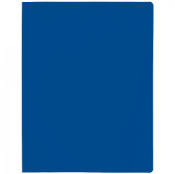 Папка А4 с прижимом на 120 листов, синяя
